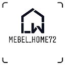Мебель на Заказ (mebelhome72)