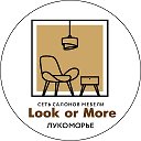 ТЦ Гранит Look or More