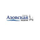 АЗОВСКАЯ НЕДЕЛЯ