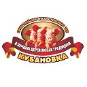 Прибалтийская Мясная Компания Три