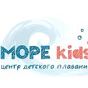 Море Кидс