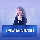 Ирина Пех