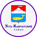 Усть-Камчатский район