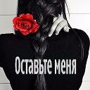 Соня Тажибаева 《ЗАМУЖЕМ》