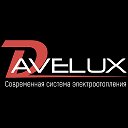 AVELUX Электроотопление