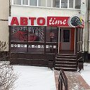 АВТОtime Автозапчасти