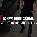 Фарход Ахмедов