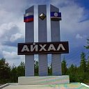 Александр Булава