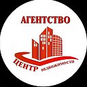 Центр Недвижимости