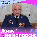 Каиргильды Омаров