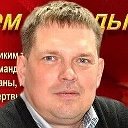 Александр Болотников