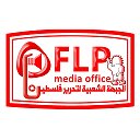 PFLP ps