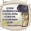 Дмитрий Владимирович