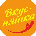 ВКУСНЯШКА Интернет-магазин