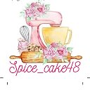 Spice cake48