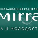 MIRRA-косметика для красоты и здоровья