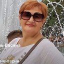 Любовь Васина