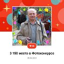 Николай Коваленков