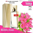 Наборы AVON