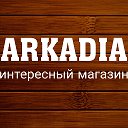 ARKADIA Интересный магазин