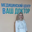 Лутохина Наталия