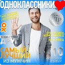 Антон Архипов