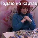 Татьяна Косолапова