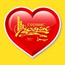 Сервис ВОЯЖ