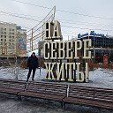 Константин Хайрутдинов