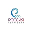 Россия ФГБУ Санаторий РОП РФ