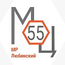 МОЦ Любинского района