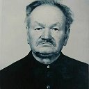 Владимир Менчинский