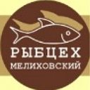 Рыбный  Магазин Ст Мелиховская