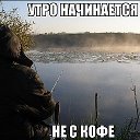 Михаил Урюпин