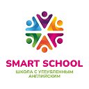 SmartFarinaSchoo Частная школа