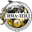 Совместные покупки Сима Ленд