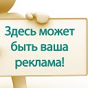 Объявления Калужской области