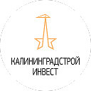 Застройщик Калининградстройинвест