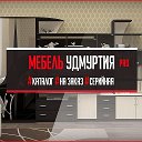 Игорь Цыбульский