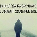 В В