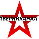 Артур Ккккккккккааааа