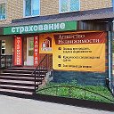 Статус Агентство недвижимости