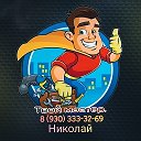 Николай Терехов