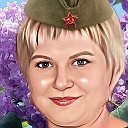 Оксана Шилкова (Кудрявцева)