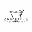 Аквастиль Шахты