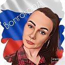 Татьяна Ионова(Воробьева)