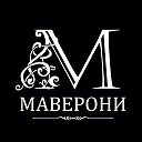 Маверони Минск