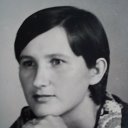 Людмила Яговкина(Овечкина)