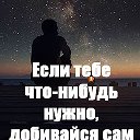 Танк Танкян