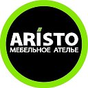 ARISTO Мебельное ателье